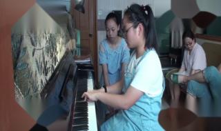 中国音乐家协会考级 中国音乐家协会考级