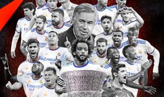 2022年西班牙超级杯 2022年西班牙超级杯